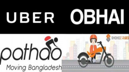 উবার-পাঠাও ব্যবহারে যাত্রীদের ভ্যাট দিতে হচ্ছে না