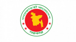 ৬২৭জন ফার্মাসিস্ট নিয়োগ দেবে স্বাস্থ্য অধিদপ্তর