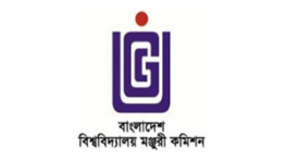 পাবলিক বিশ্ববিদ্যালয়ের শিক্ষক-কর্মকর্তা নিয়োগে ইউজিসি'র সমন্বিত নীতিমালার পরিকল্পনা 