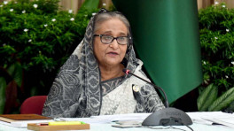 ফাইল ছবি 