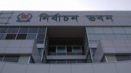 ইসি গঠনের জন্য নাম পাঠায়নি ১৫ রাজনৈতিক দল  