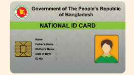 রক্ষণাবেক্ষণের কাজ শেষে আবার সচল এনআইডি সার্ভার 