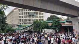 ছবি: টিবিএস