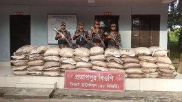 ছবি: টিবিএস