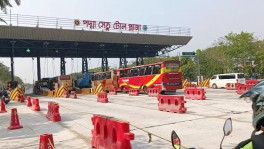ছবি: টিবিএস