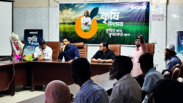 উইগ্রোর সহায়তায় স্বনির্ভর হচ্ছেন কৃষকেরা