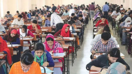 ফাইল ছবি: সংগৃহীত 
