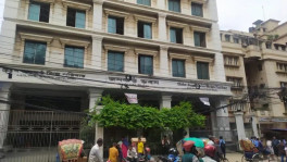 ঢাকার ইস্কাটনে জনকণ্ঠ ভবন। ছবি: সংগৃহীত

