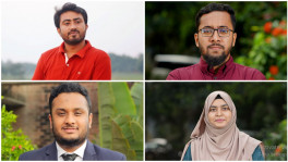 ছবি: সংগৃহীত