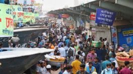 ফাইল ছবি: টিবিএস
