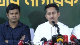ছবি: ইউএনবি