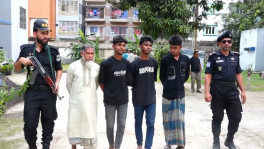 ছবি: টিবিএস