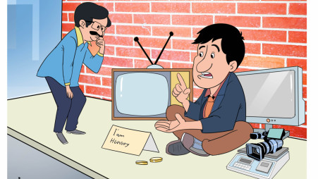 Thoughts on World Television Day
