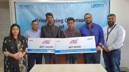 Akash DTH cashback offers handed over