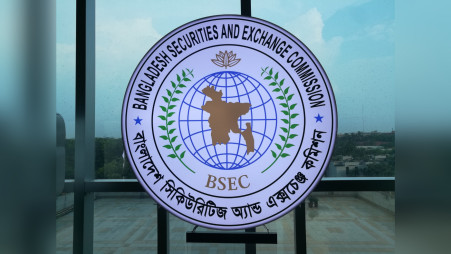 IMF satisfied with the stock market situation: BSEC