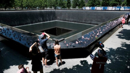 Photo:BSS/AFP