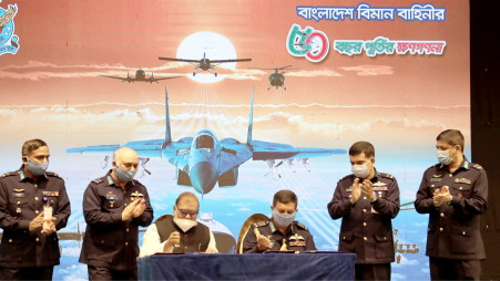 Inauguration of countdown ceremony for golden Jubilee of Bangladesh air force held
