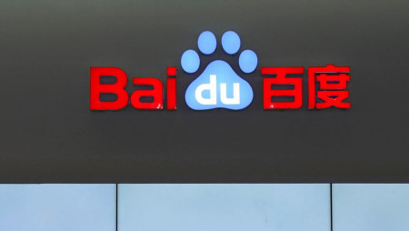 Baidu’S Ernie Bot Jumps to the Top of Apple’S App Store in China  