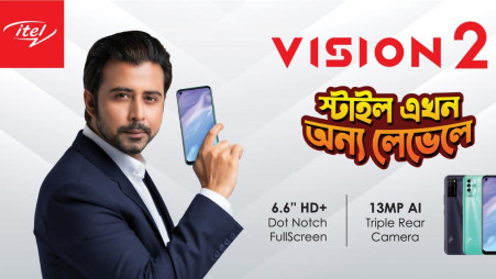 itel rolls out new smartphone Vision 2 