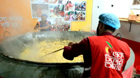 Bidyanondo adds country's 'biggest cooking pot' to its kitchen