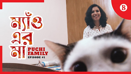  Puchi Family, Episode-1: Mao's mother