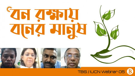 Achievements and obstacles of Bangladesh in 50 years in nature conservation - 05
