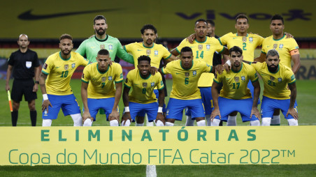 Brazil National Football Team: Most Up-to-Date Encyclopedia, News