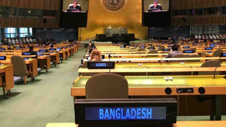 76th UNGA session: Bangladesh elected vice-president 