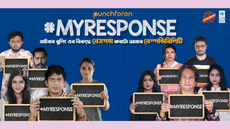 UNDP launches 'MyResponse' campaign against cyberbullying