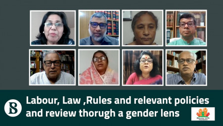 Labour, law ,rules and relevant policies and review thorugh a gender lens 