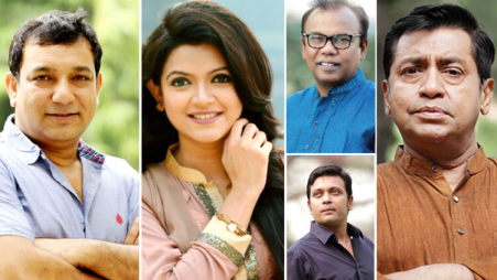 ‘August 1975’ cast. Photo: Collected 