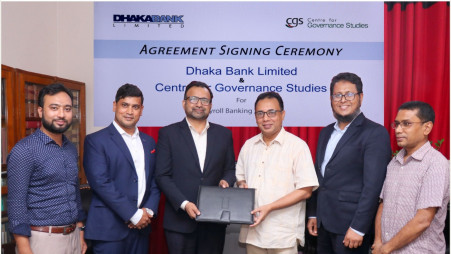 Dhaka Bank to offer special banking facilities to CSG employees 