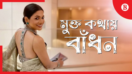 An exclusive interview with famed actress Badhon