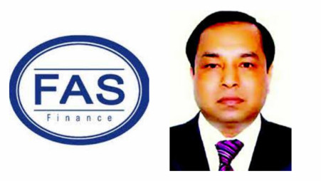International Leasing, FAS Finance shares soar after PK Halder’s arrest ...