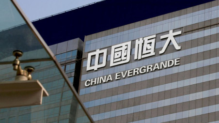 China Evergrande seeks Chapter 15 protection in Manhattan bankruptcy court | The Business Standard