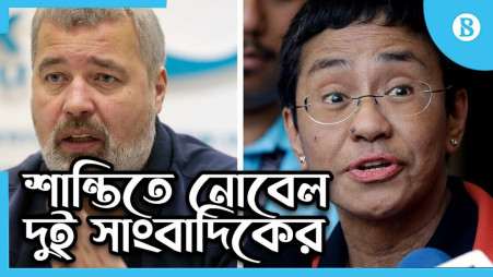 Maria Ressa and Dimitri Muratov win 2021 Nobel Peace Prize