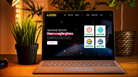 Within just three years, Science Bee has secured a significant place among the online education platforms in Bangladesh.
Photo: Courtesy