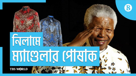 Iconic Nelson Mandela shirts go up for auction
