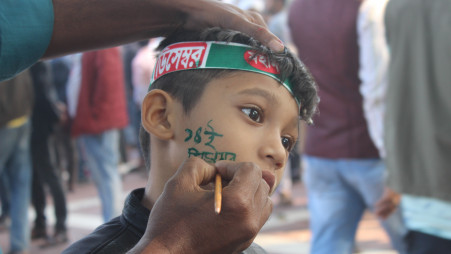 Photo: Jahidul Islam