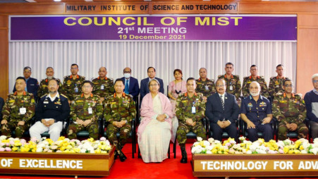 MIST holds 21st council meeting