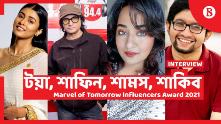 Marvel of tomorrow influencers award 2021