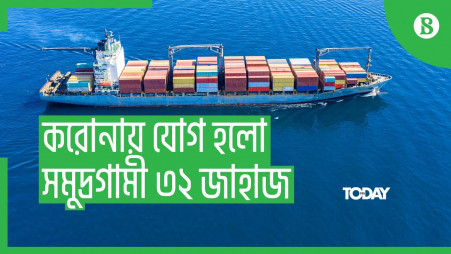 In pandemic time local shippers added 32 vessels to fleet