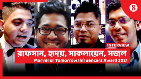 Marvel of tomorrow influencers award 2021