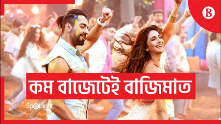 Chandigarh Kare Aashiqi: A Progressive Cinema with a solid message