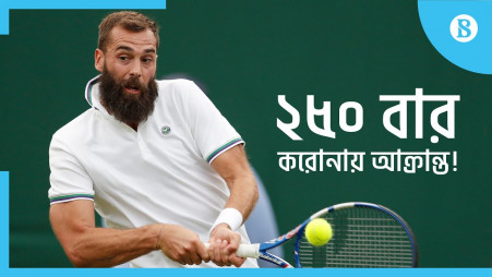 Benoit Paire positive to Covid-19 for ‘250th time’