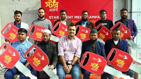 bKash rewards motorcycles to top 10 agents