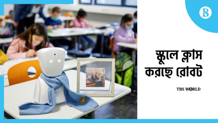 Avatar robot goes to school for ill German boy
