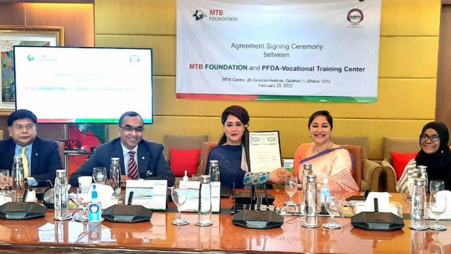 MTB Foundation signs deal with PFDA – Vocational Training Center Trust