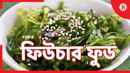 Foods that will prevent future famines