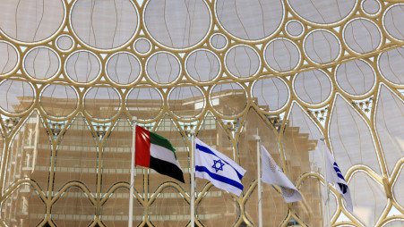 Flags of the United Arab Emirates, Israel and Expo 2020 Dubai fly during Expo 2020 Dubai Israel National Day celebrations in Dubai, United Arab Emirates, January 31, 2022.REUTERS/Christopher Pike